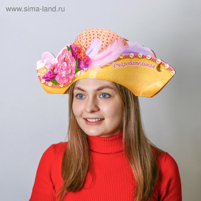 Праздничная шляпка