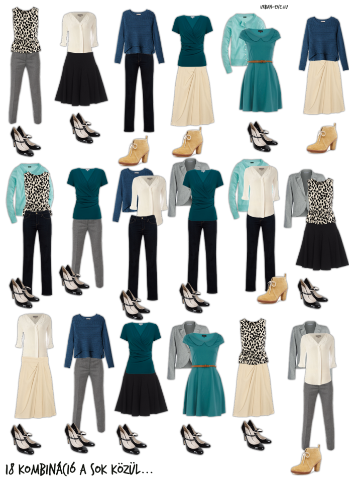 Капсульный гардероб Zara