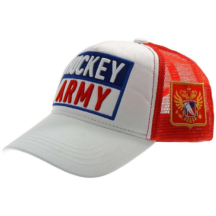 Кепка Hockey Army