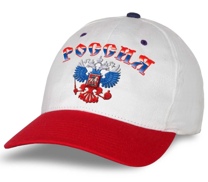 Бейсболка мужская