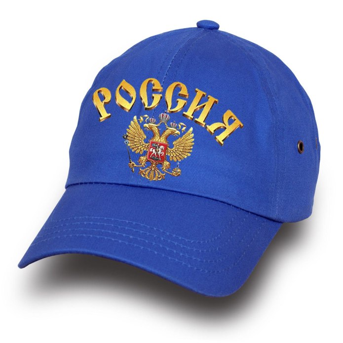 Бейсболка мужская