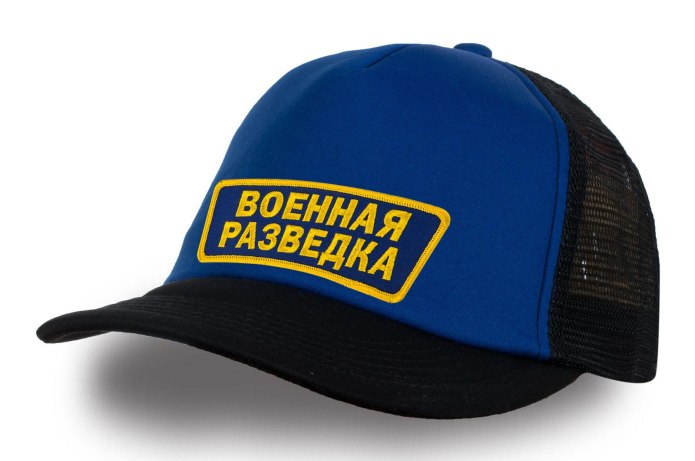 Кепка Военная синяя