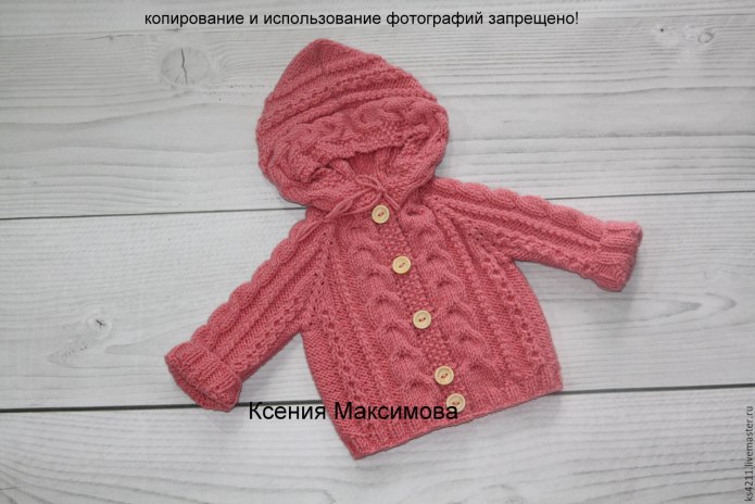 Кофта с капюшоном для девочки спицами