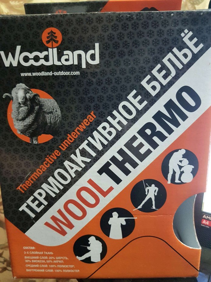 Woodline Ultra Wool Thermo