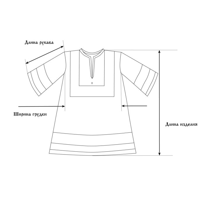 Лекало для крестильной рубашки