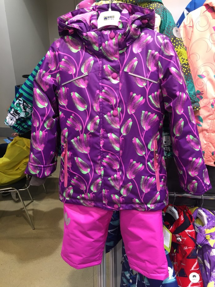 Зимний костюм Uki Kids