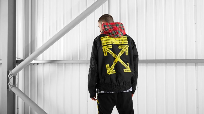Люди в off White