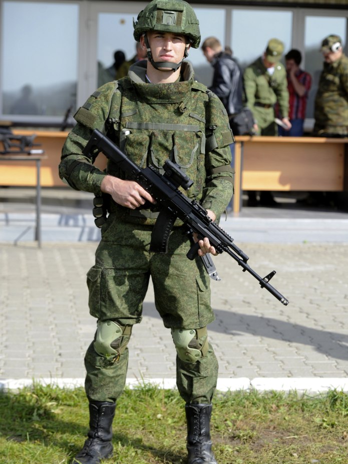 Боевая экипировка Ратник