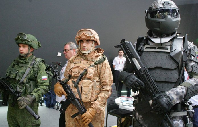 Боевая экипировка Ратник 3