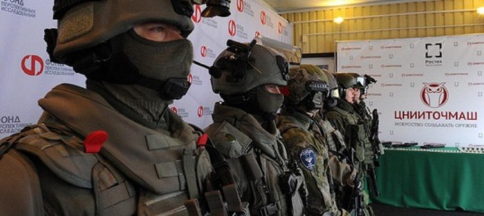 Боевое снаряжение Ратник 3