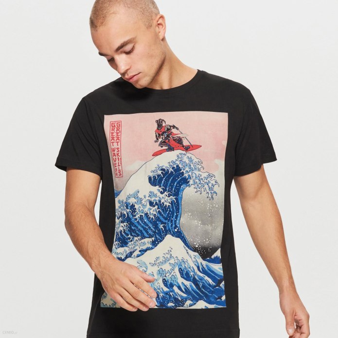 Футболка Cropp Оптимус