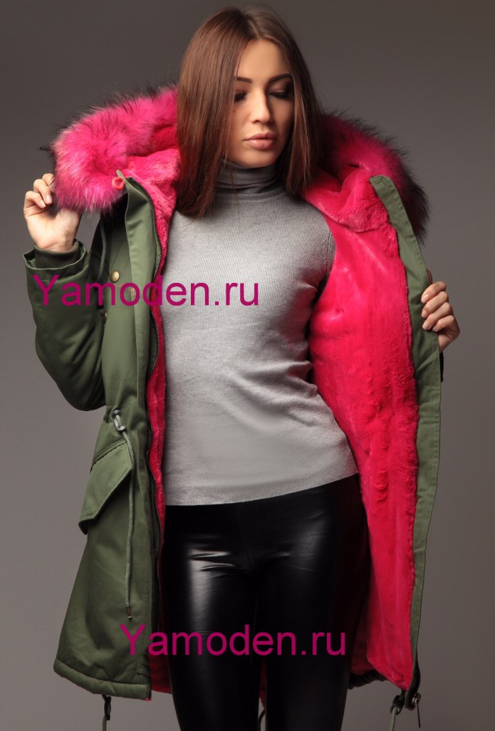 Bogner женская куртка 2020-2021