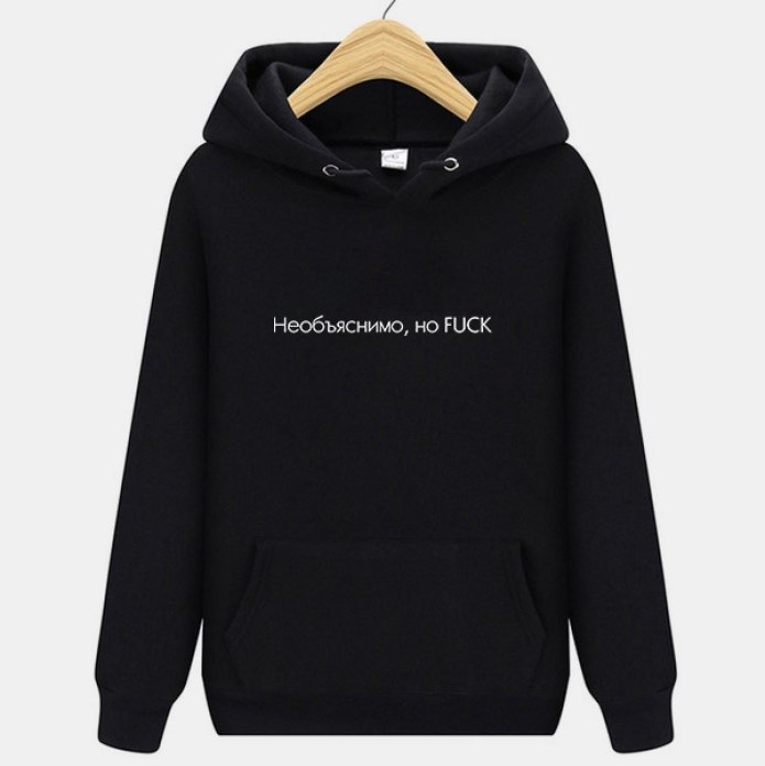 Marvel толстовка Oversize