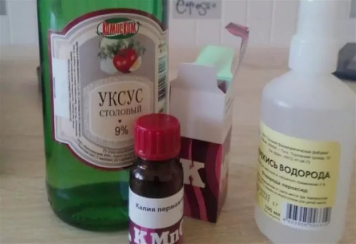 Перекись и уксус