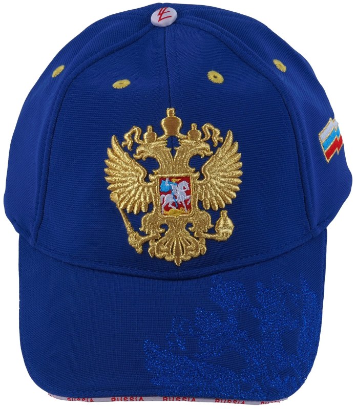 Бейсболка оранжевая