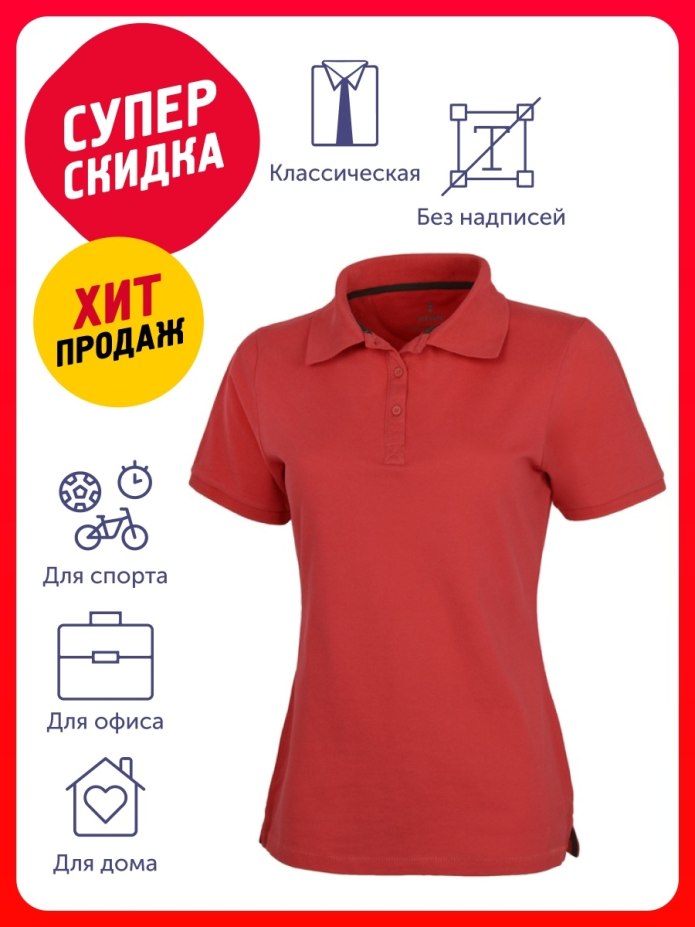 Кожаная рубашка резервед