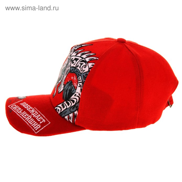 Кепка Камчатка