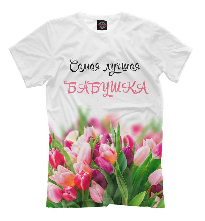 Топовая мама