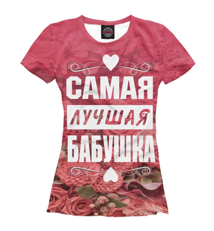 Майка бабушка с флагом
