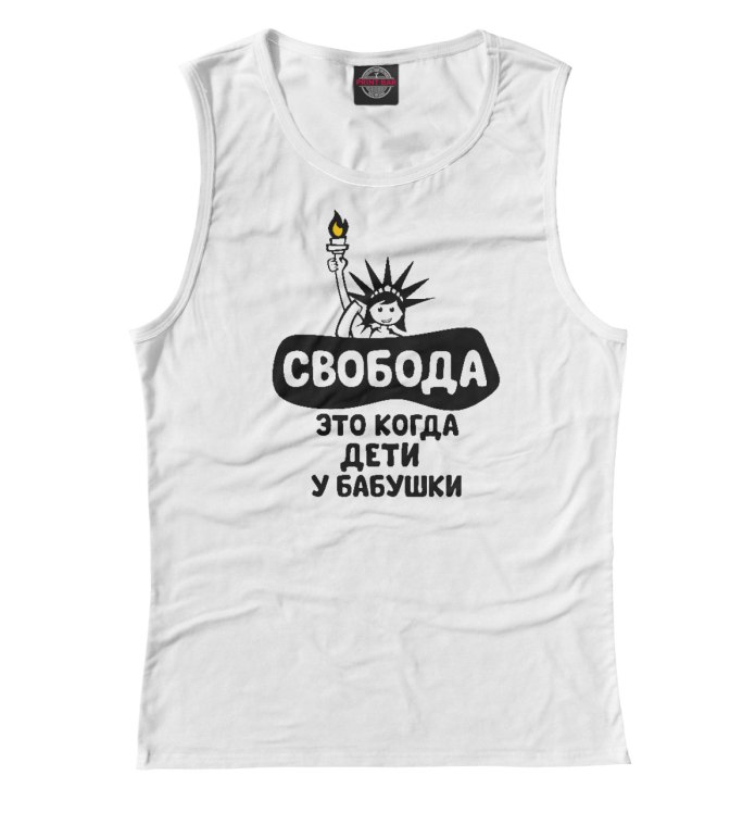 Футболка для бабушки