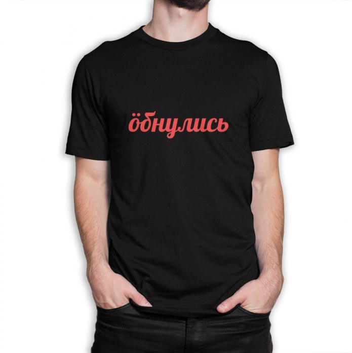 Стальной алхимик футболки принты