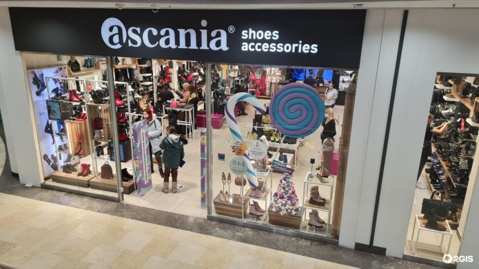 Ascania напиток груша