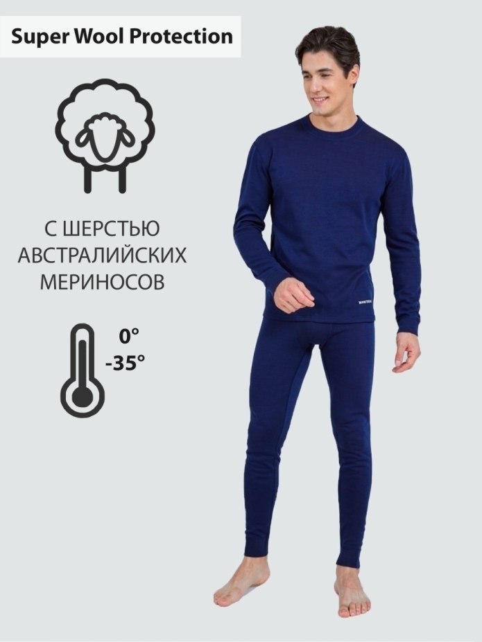 Термобелье Zero фуфайка женская р.m (Craft)