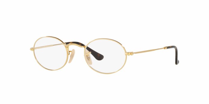 Оправы ray ban 3547v-2620