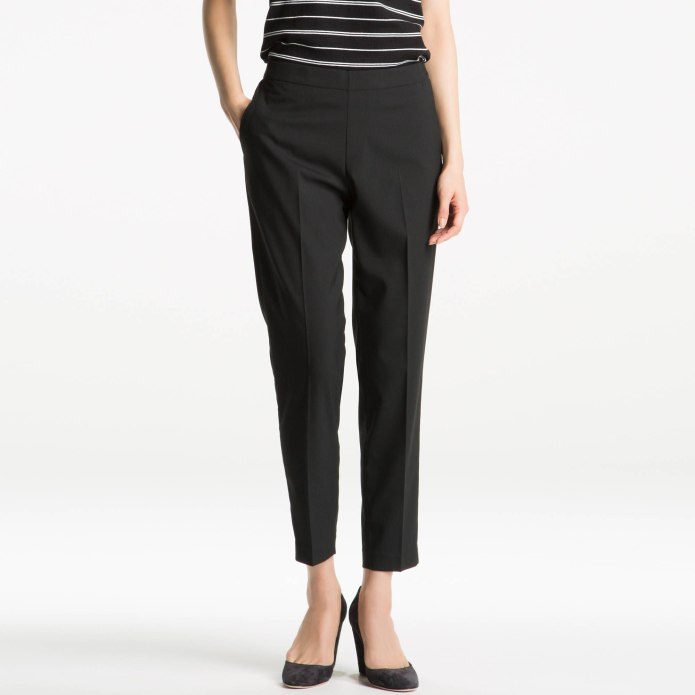 Брюки Ultra stretch Uniqlo