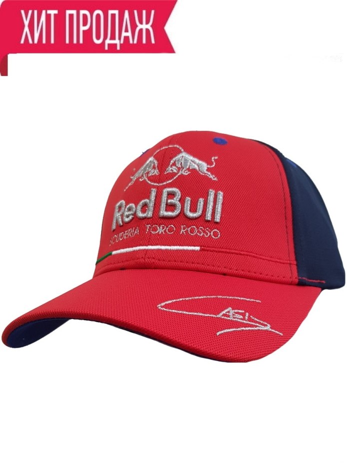 Aston Martin Red bull Racing кепка