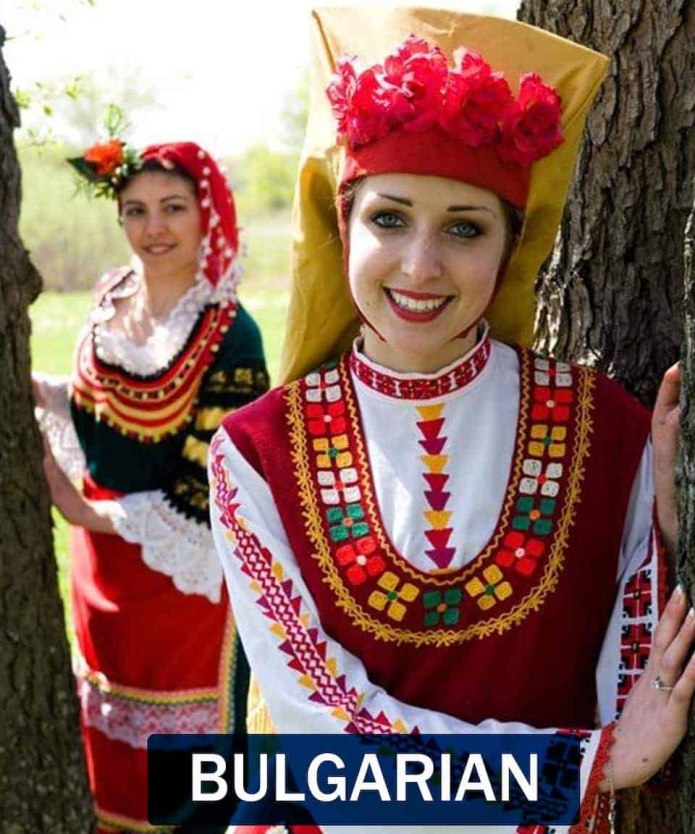 Национальный костюм Болгарии