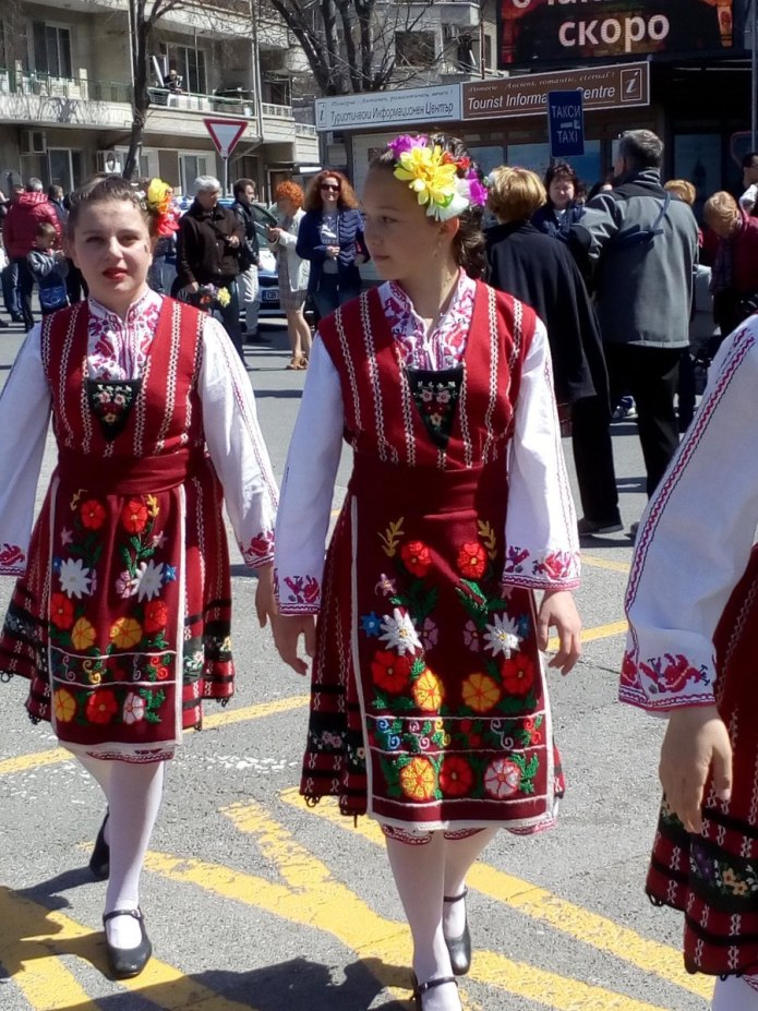 Болгарский костюм