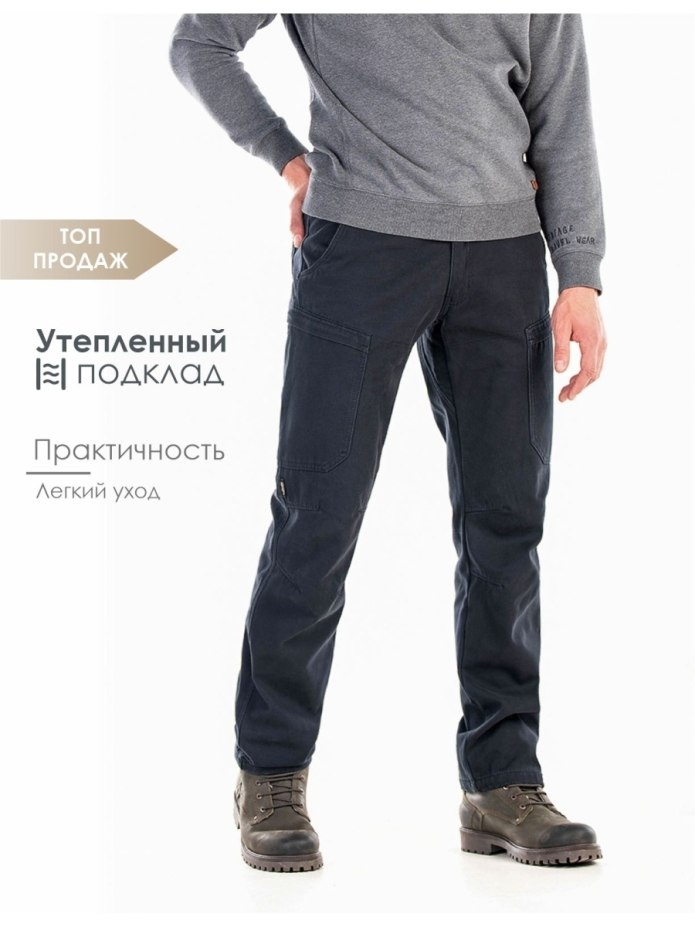 Штаны Softshell mil-Tec черный