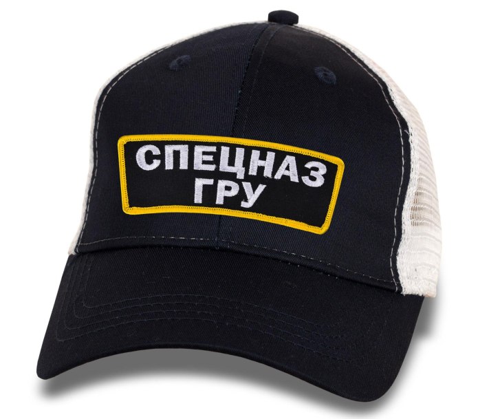 Бейсболка спецназ