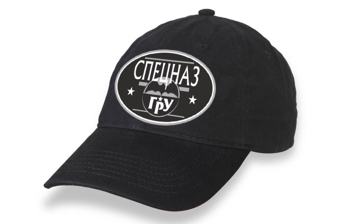 Спецназовская черная кепка