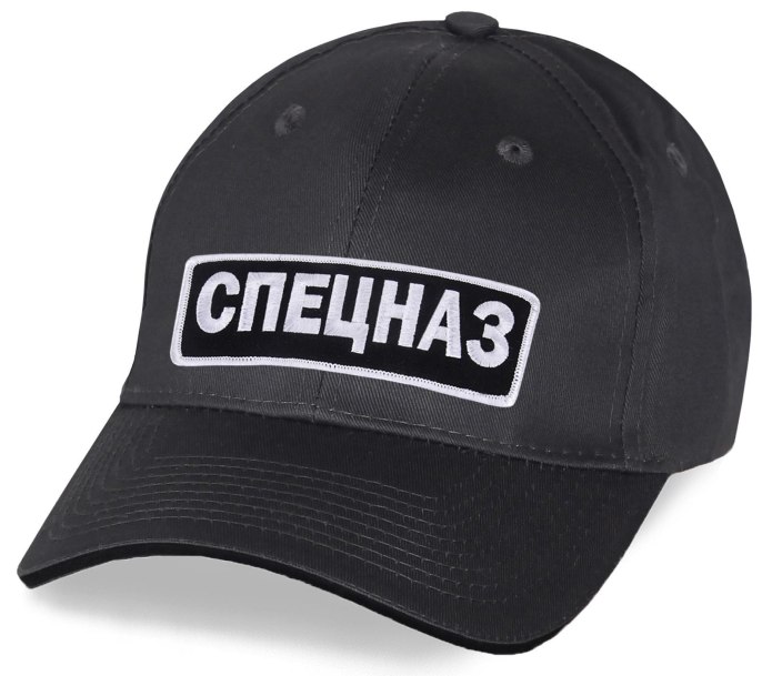 Кепка зеленая милитари