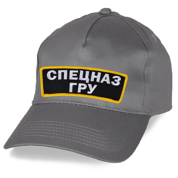 Бейсболка спецназ
