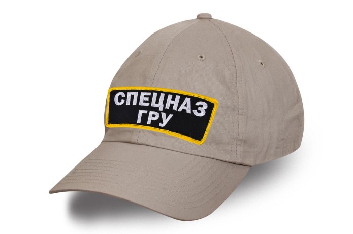 Зеленая бейсболка с вышивкой