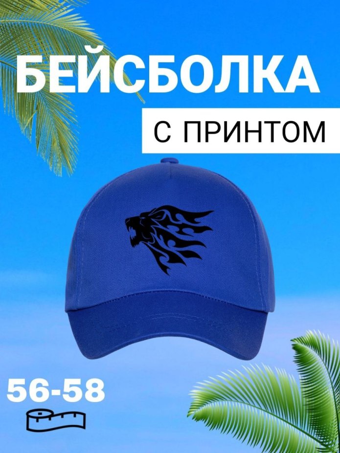 Оранжевая вязаная шапочка