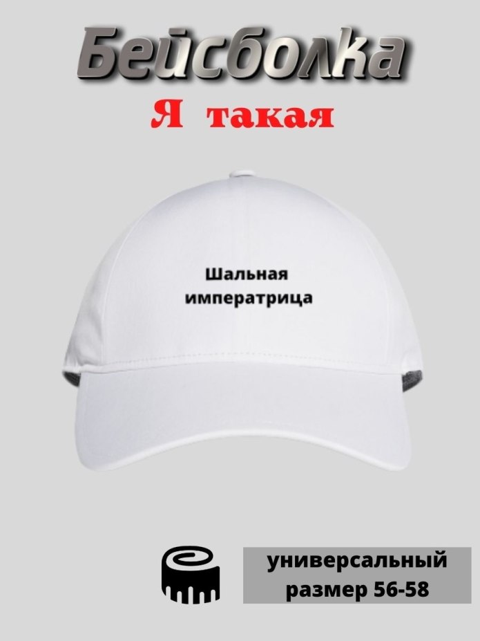 Вязаные шапочки для девочек