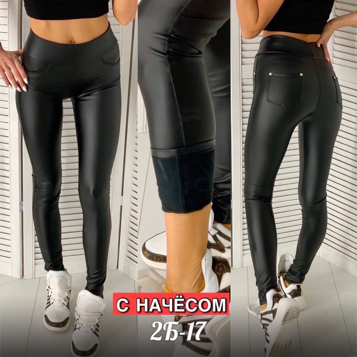 Брюки женские утепленные l-20100 Black
