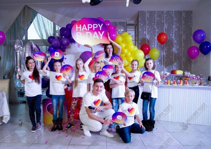 Вечеринка в стиле тик ток