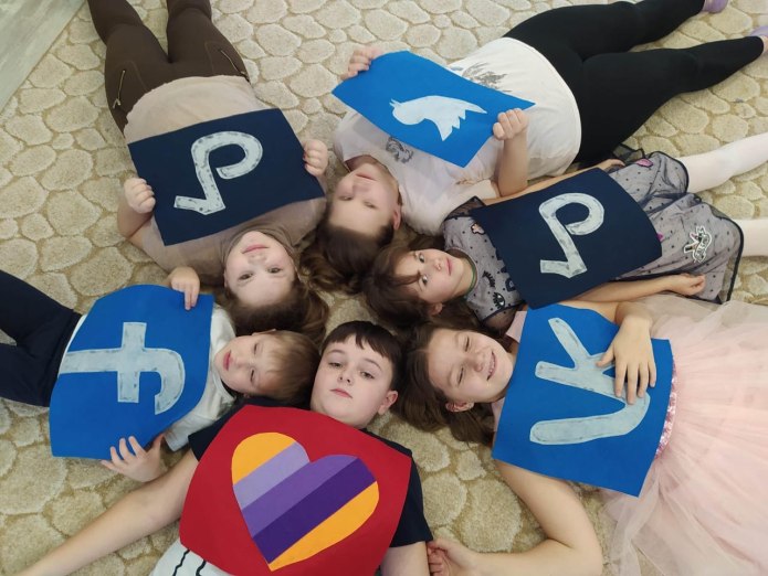 Костюм для ведущего детского праздника