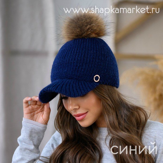 Шапка с козырьком женская