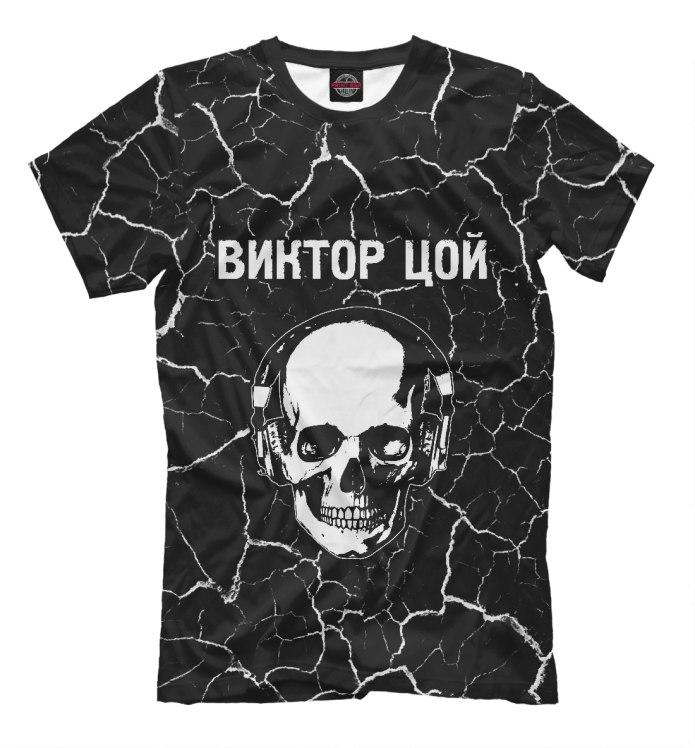Виктор Цой майки