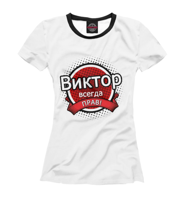 Виктор Цой майки
