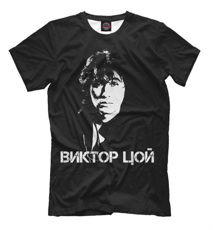 Виктор Цой мерч