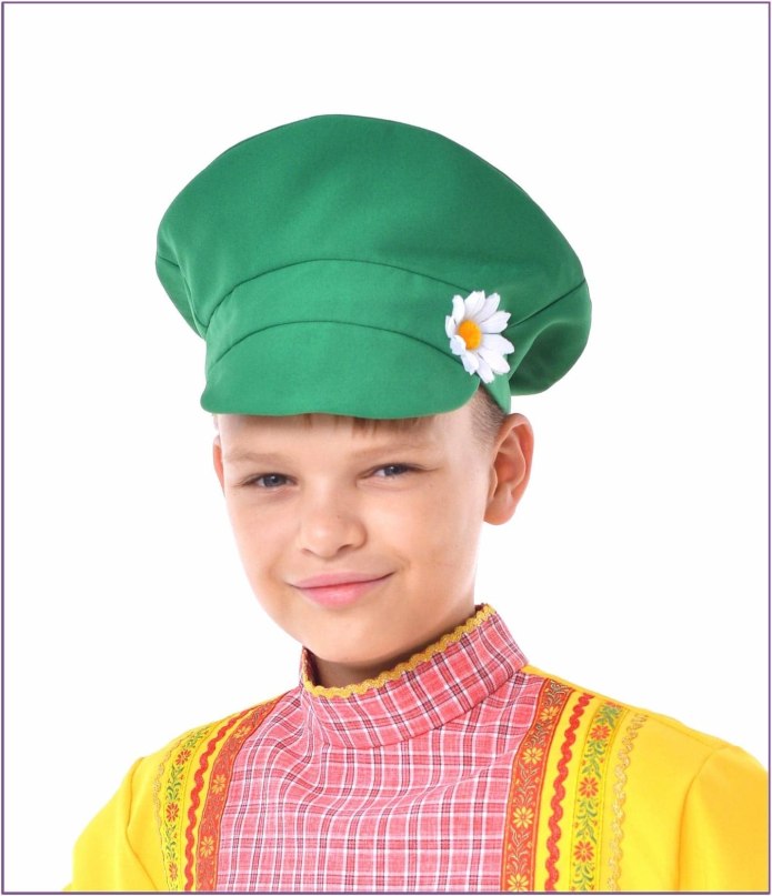 Картуз мужской головной убор
