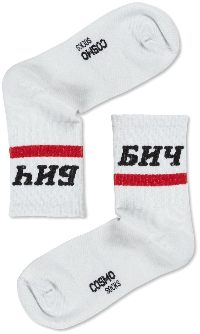 Носки cosmosocks n13 "Бич"