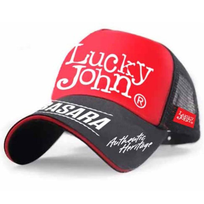Бейсболка Lucky John LJ-105